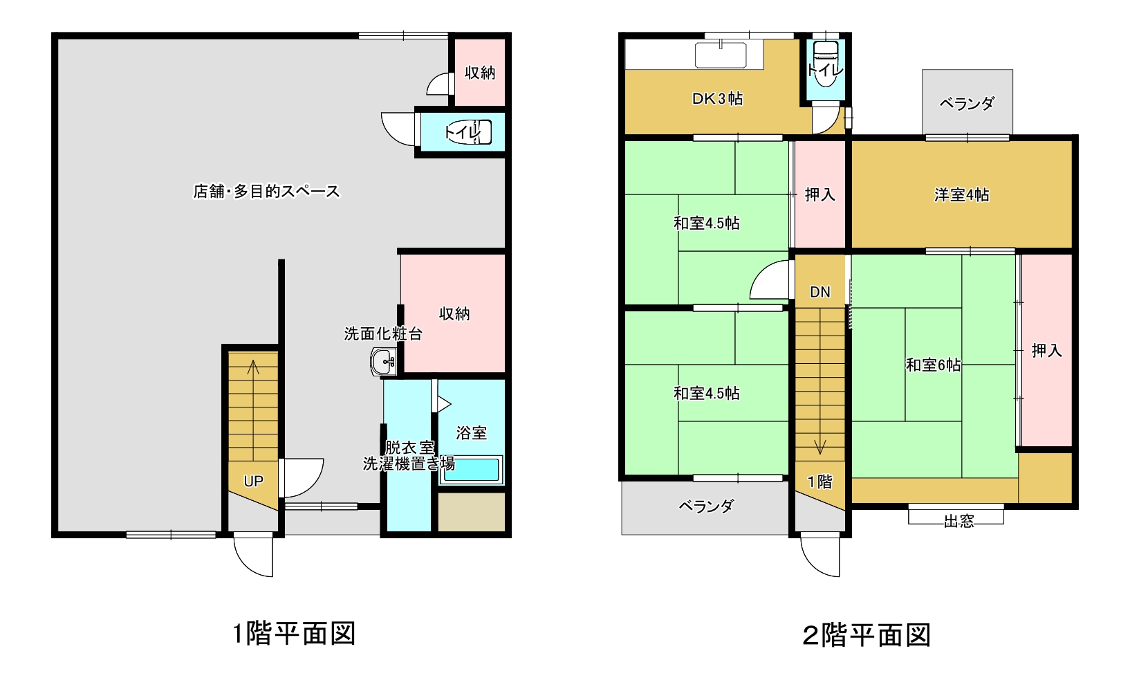 準備・玉造の賃貸物件 なかみちよんの隠れ家