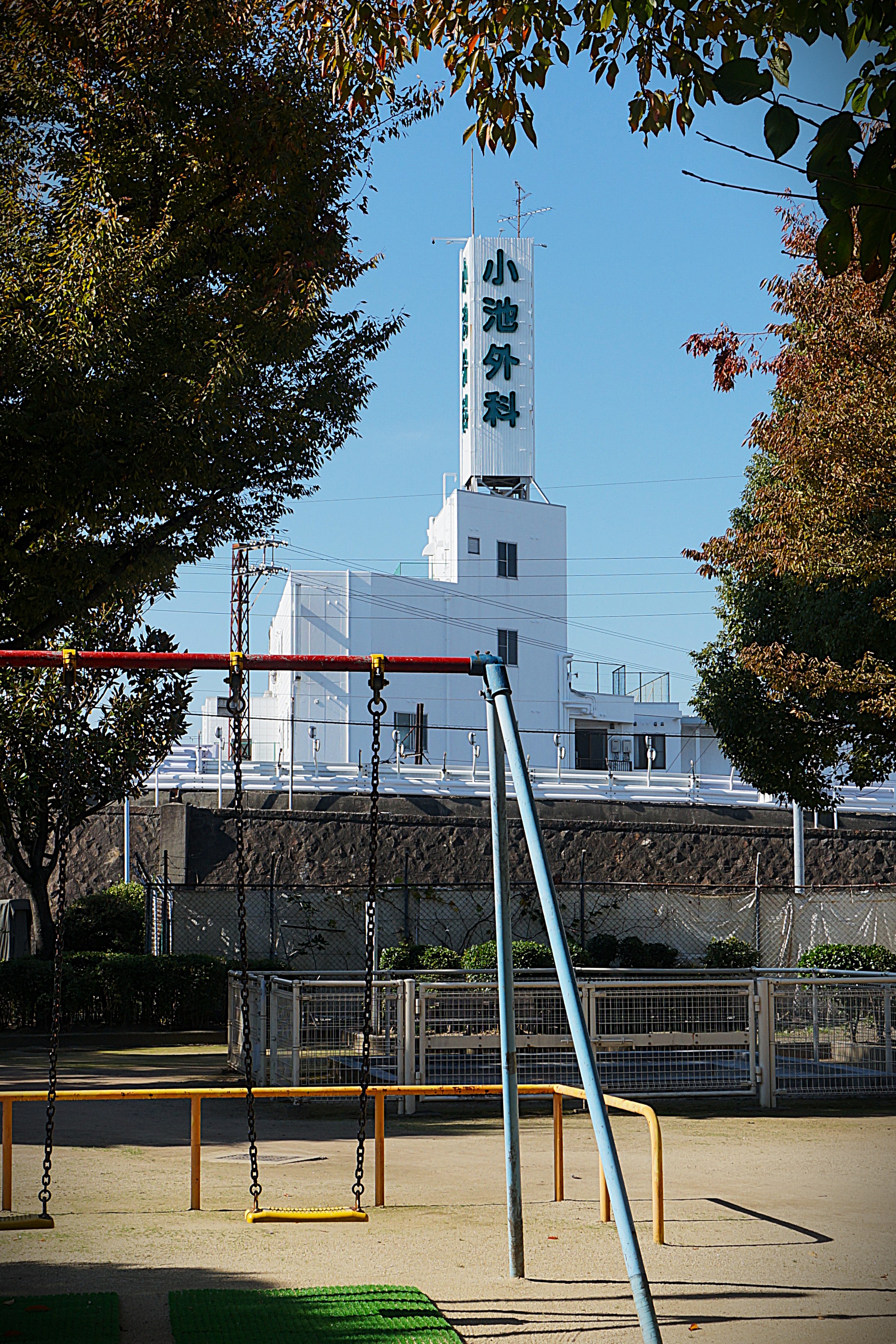 屋上広告塔