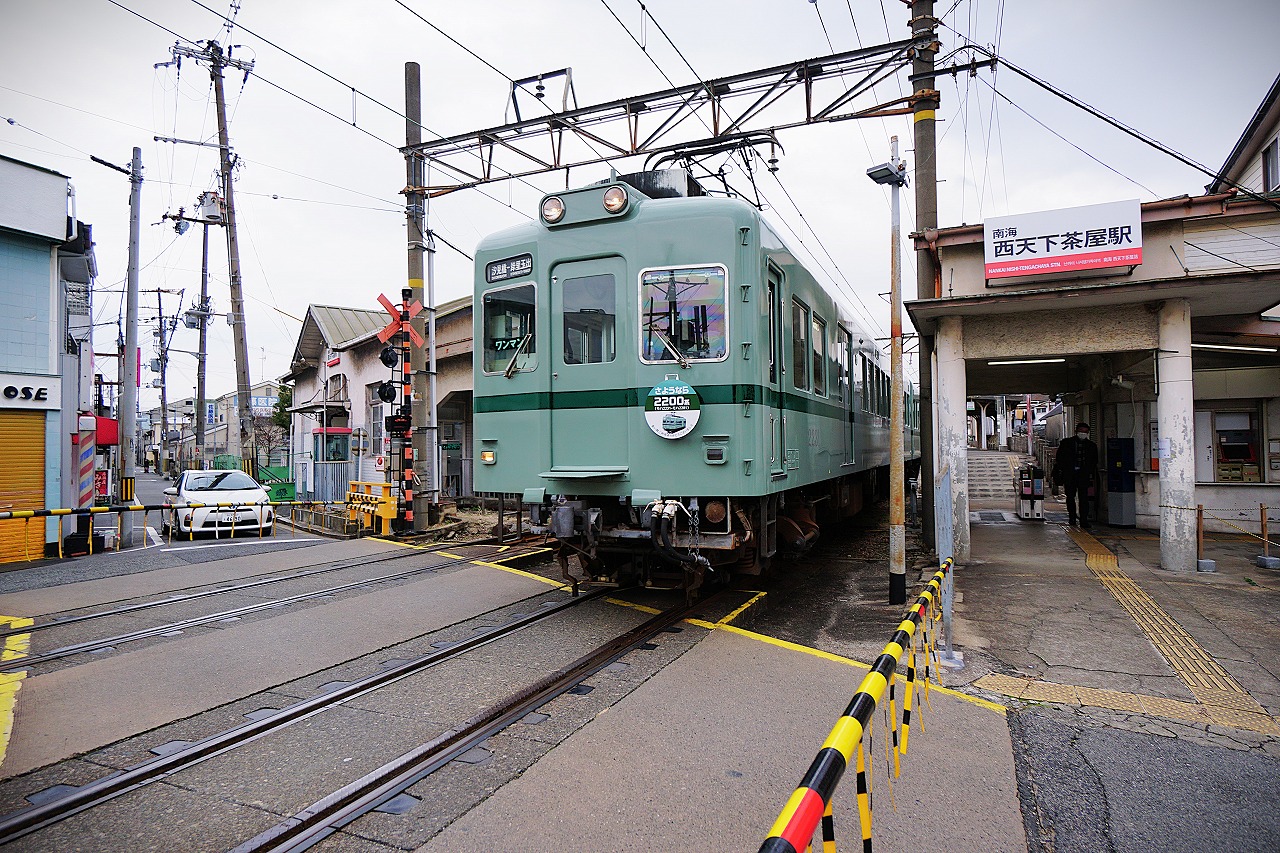 汐見橋線 2200系 角ズーム⑤