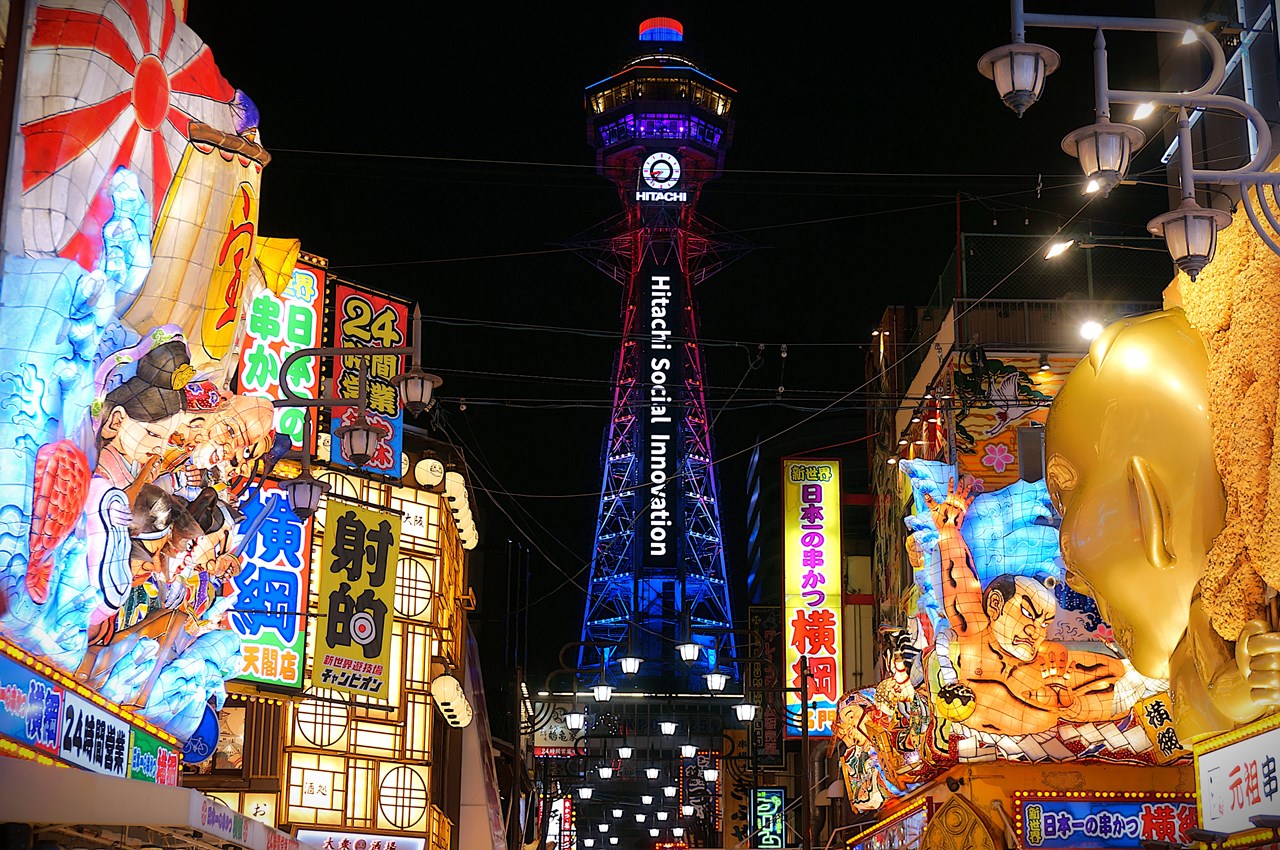 新世界の電飾を少し