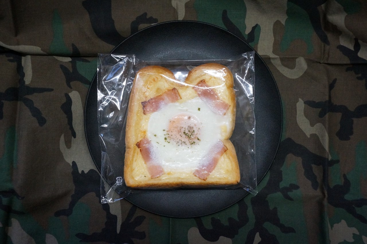 ベーコンエッグトーストの話