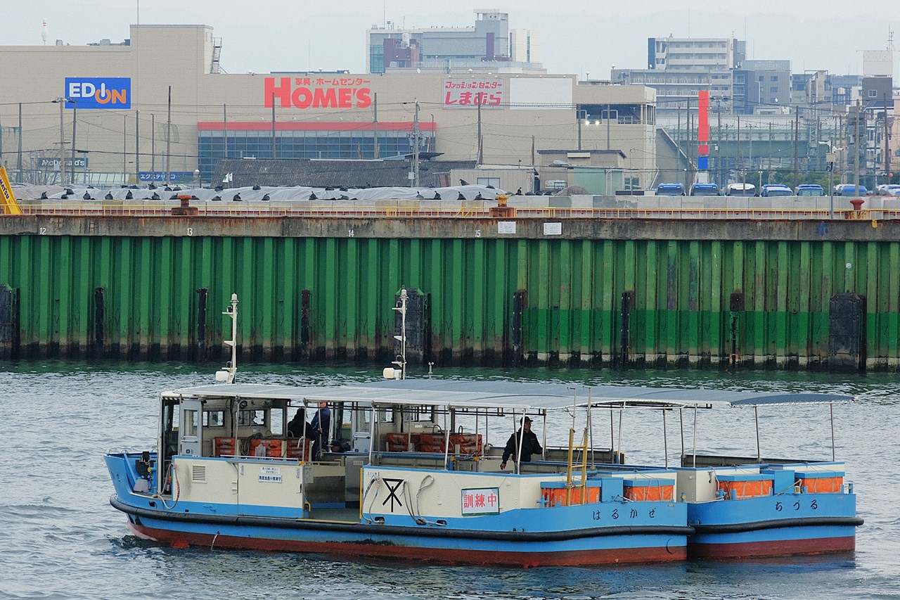 はるかぜ＆ちづる合同避難訓練